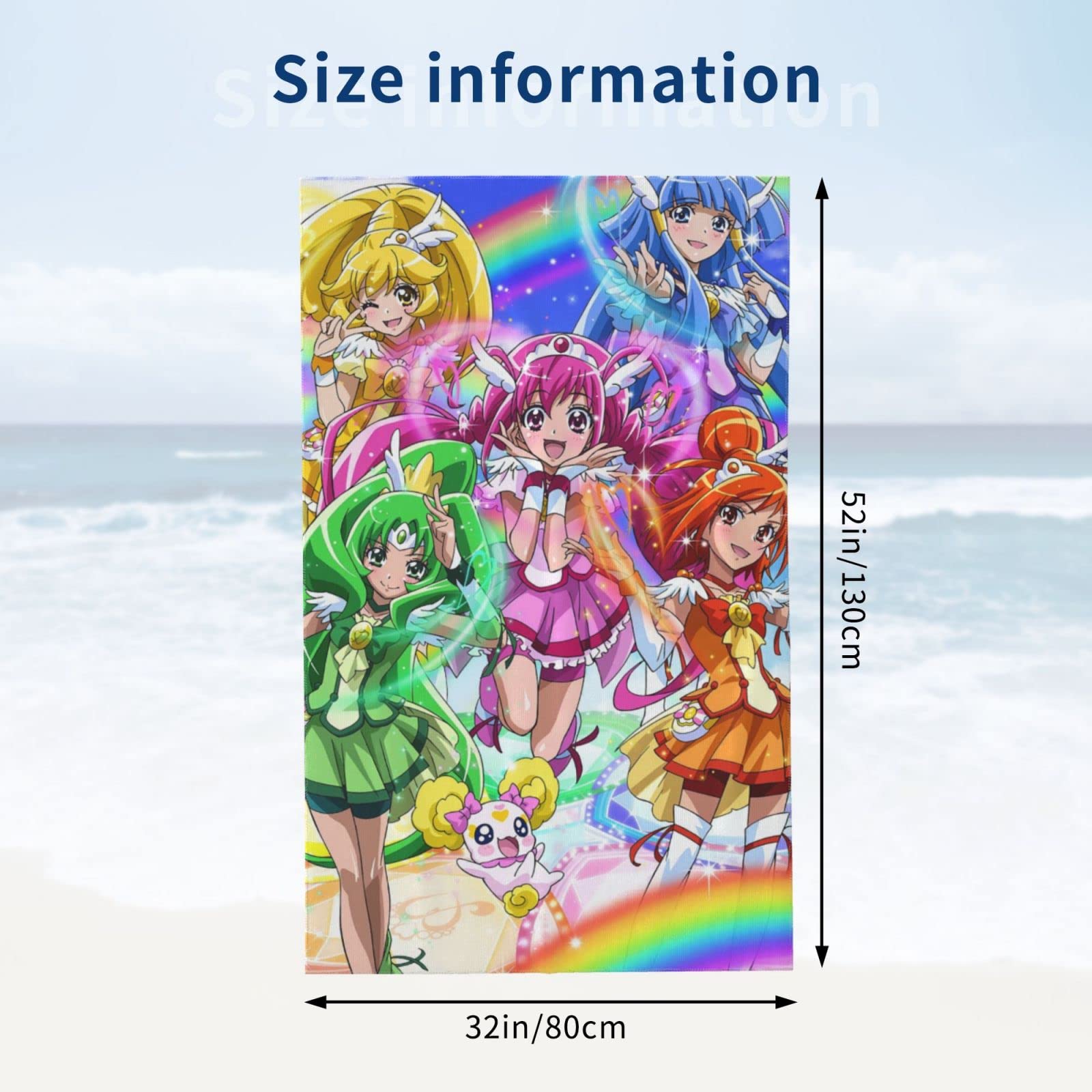 Amazon｜プリキュア バスタオル フェイスタオル ラージサイズ
